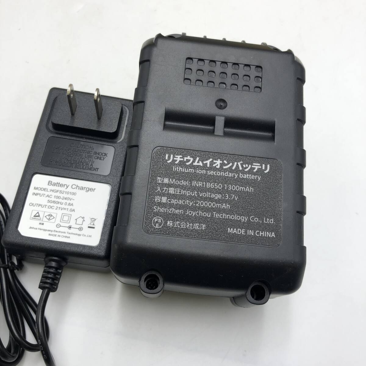 【一部ジャンク品】高圧洗浄機 高圧洗浄機 コードレス 充電式 20000mAh /Y15551-R3_画像6