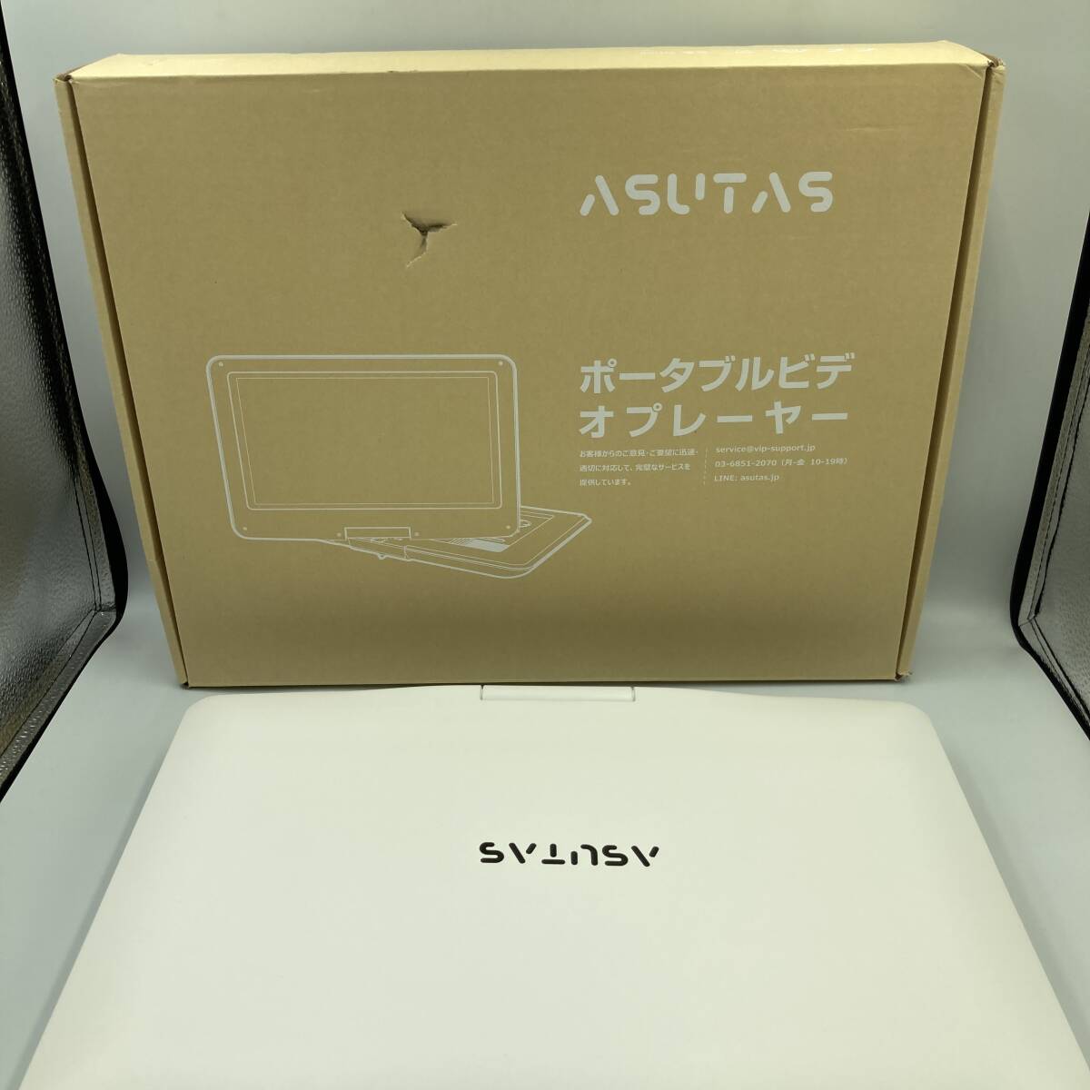 【通電確認済み】ASUTAS ポータブルDVDプレーヤー 15.6インチ超大画面 1280*800 5000mAh大容量 充電式バッテリー  ZC-06/Y15868-M2