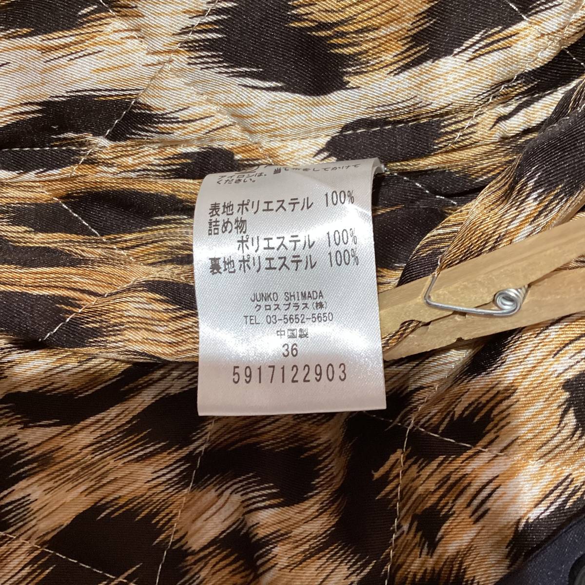 item_image_7