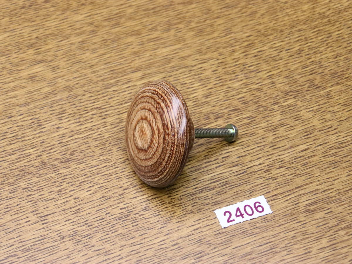 2406-1・強化木・つまみ金物・高さ25㎜×50㎜丸 ×㎜・１個単位　　ボルト1本止めです_画像5