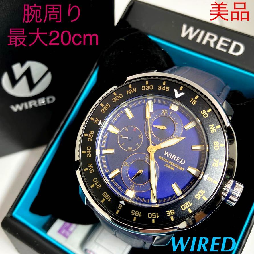 美品☆電池新品☆送料込☆セイコー SEIKO ワイアード WIRED クロノグラフ メンズ腕時計 ブルー 回転ベゼル ツナ缶 VH67-KCC0 AGAT418_画像1