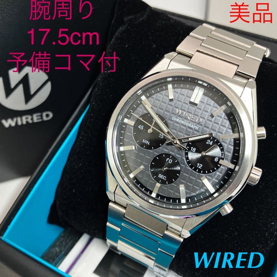 美品☆電池新品☆送料込☆セイコー SEIKO ワイアード WIRED クロノグラフ メンズ腕時計 リフレクション ブラック VD54-KJH0 AGAT445_画像1