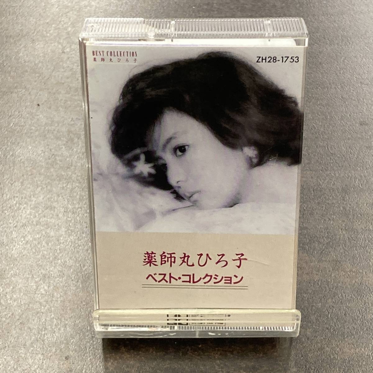 1229M 薬師丸ひろ子 ベスト・コレクション BEST カセットテープ / Hiroko Yakushimaru Idol Cassette Tape_画像1