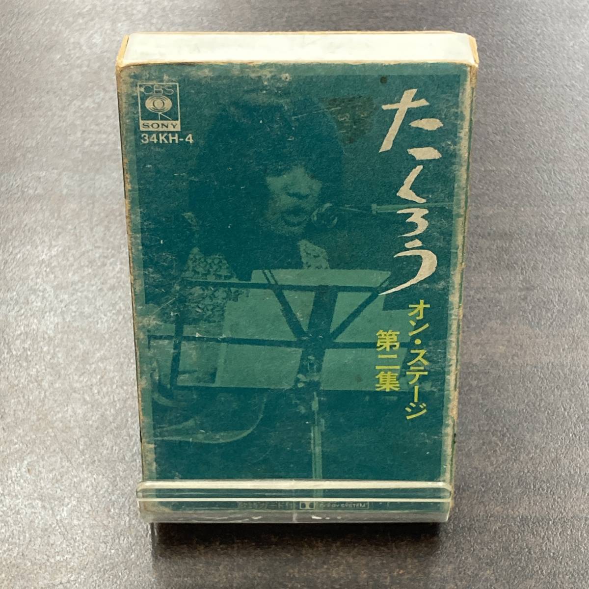 1259M 吉田拓郎 オン・ステージ 第二集 カセットテープ / Takurou Yoshida Citypop Cassette Tape_画像1
