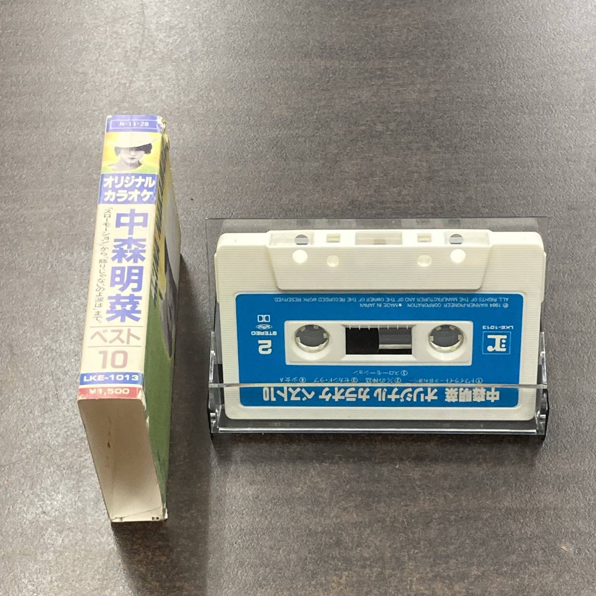 1266M 中森明菜 ベスト10　カラオケ カセットテープ / Akina Nakamori karaoke Cassette Tape_画像3