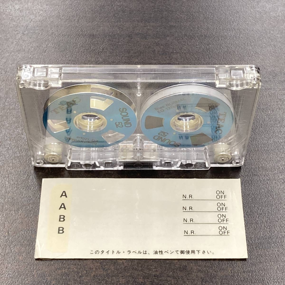 1317B ティアック SOUND 52分 ノーマル 1本 カセットテープ/One TEAC SOUND 52 Type I Normal Position Audio Cassette_画像2