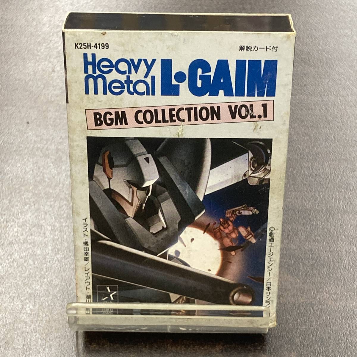 1362M 重戦機エルガイム BGM COLLECTION VOL1 カセットテープ / Heavy Metal L・GAIM Anime Cassette Tape_画像1