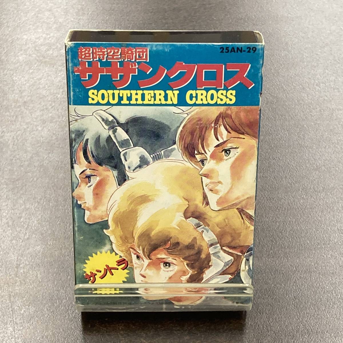 1374M 超時空騎団サザンクロス シャワー・コロン カセットテープ / SOUTHERN CROSS Anime Cassette Tape_画像1