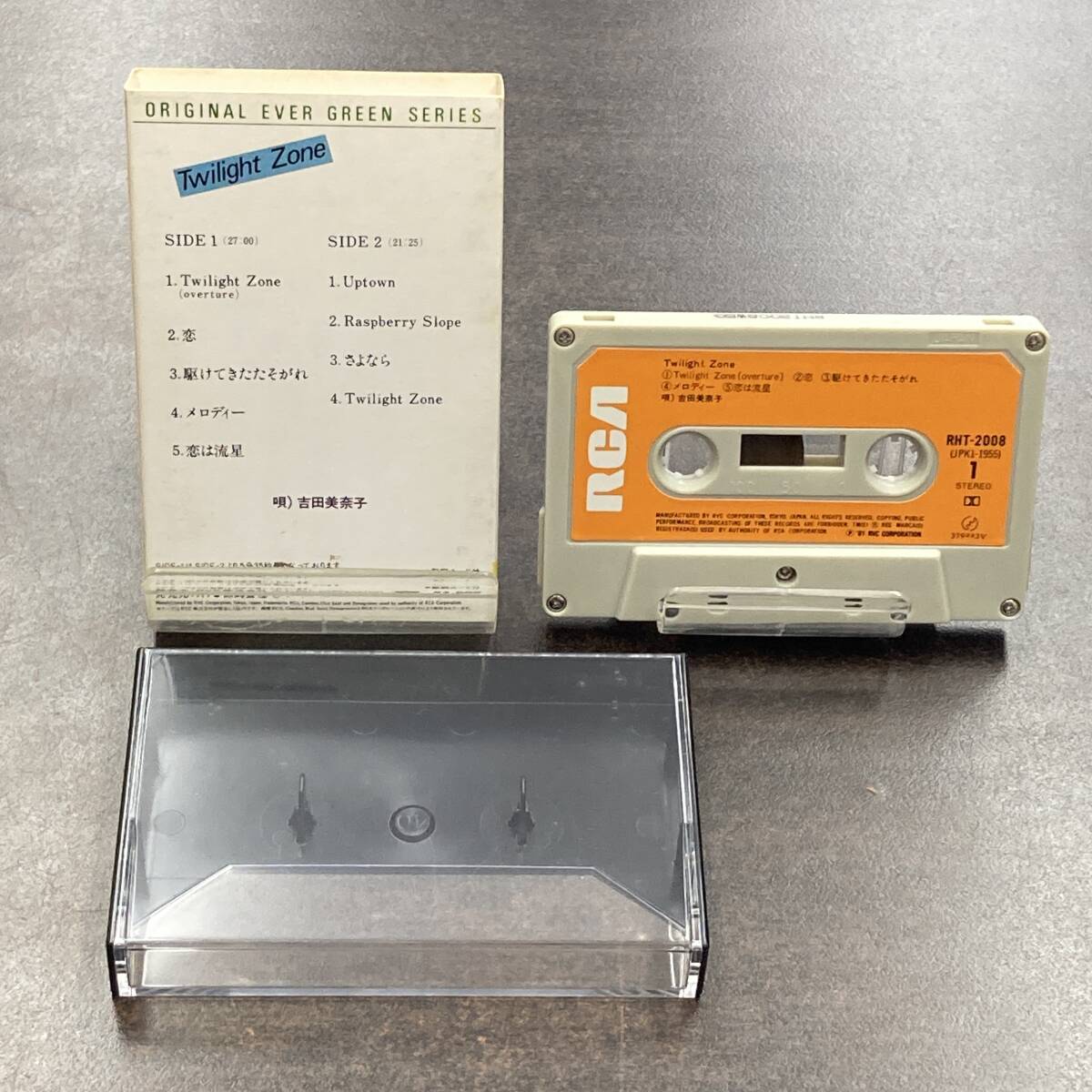 1450M 吉田美奈子 Twilight Zone カセットテープ / Minako Yoshida Citypop Cassette Tape_画像2