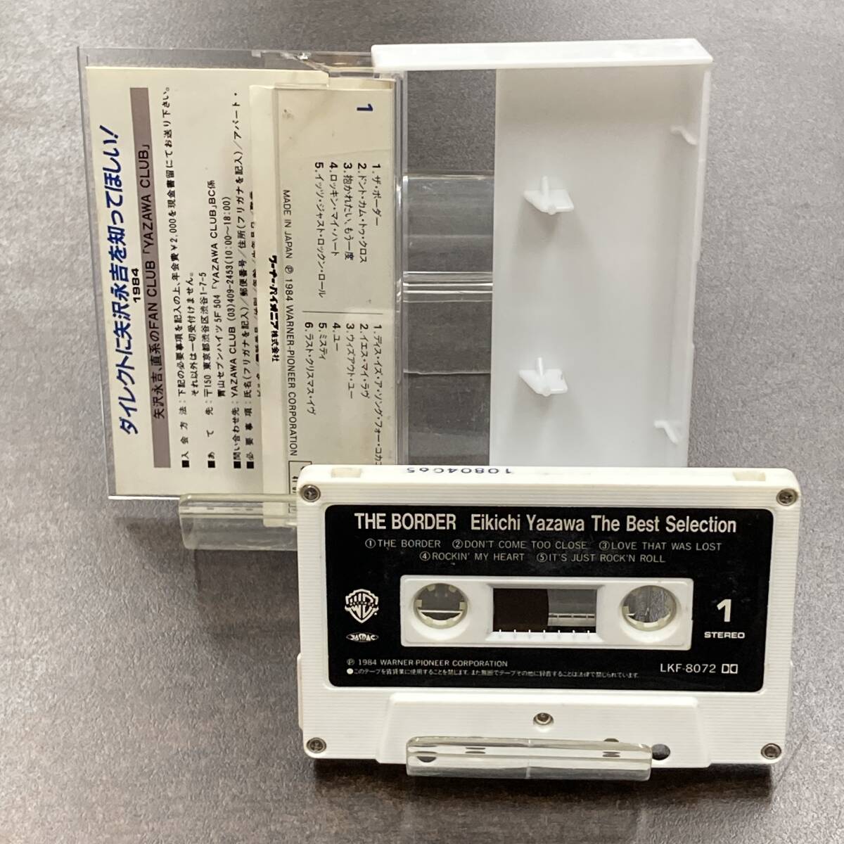 1571M 矢沢永吉 THE BORDER　The Best Selection カセットテープ / Eikichi Yazawa J-pop Cassette Tape_画像2
