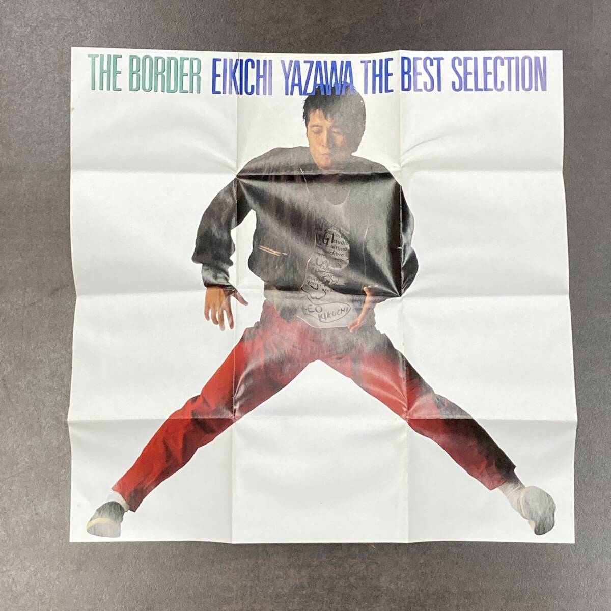 1571M 矢沢永吉 THE BORDER　The Best Selection カセットテープ / Eikichi Yazawa J-pop Cassette Tape_画像4