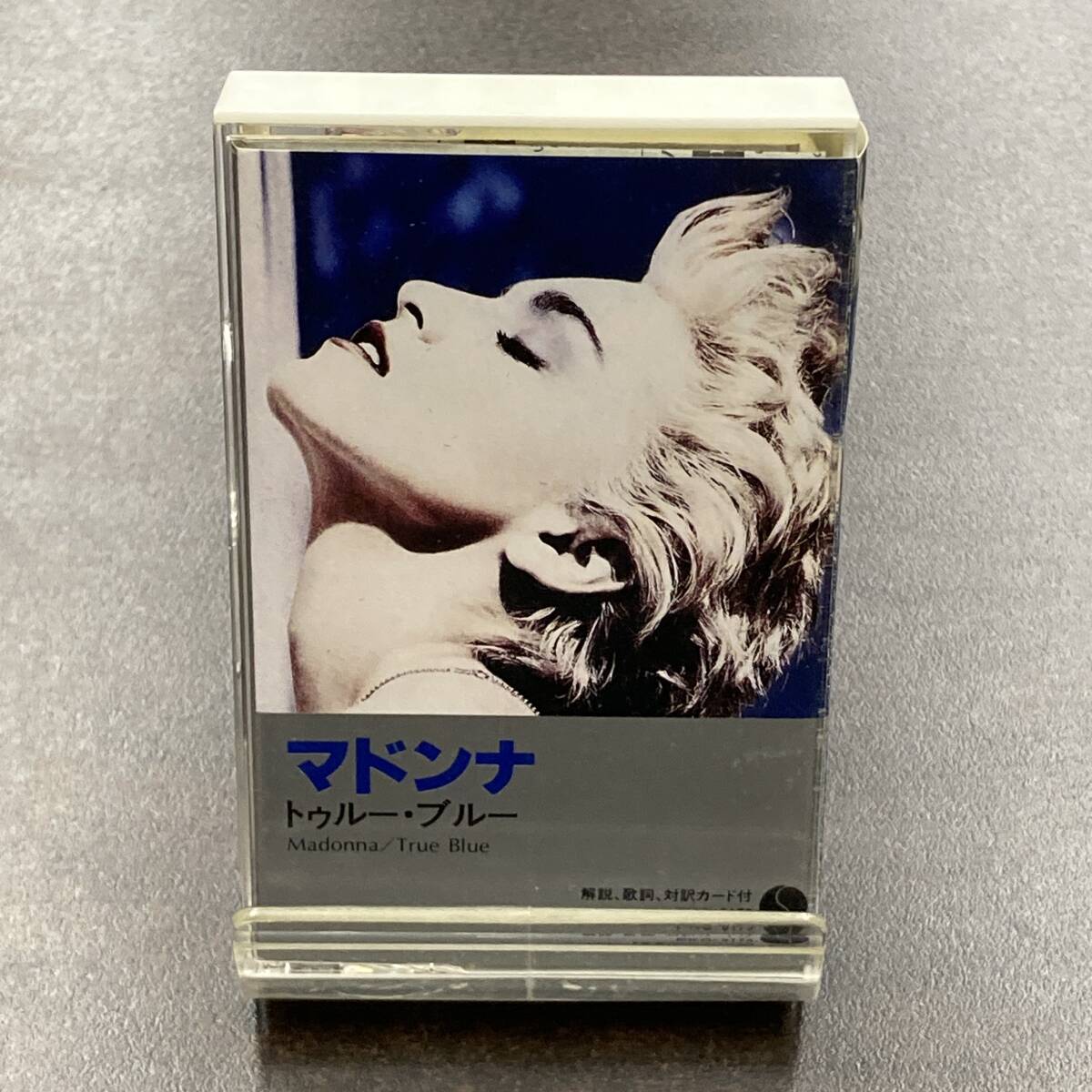 1598M マドンナ トゥルー・ブルー TRUE BLUE カセットテープ / MADONNA Cassette Tape_画像1