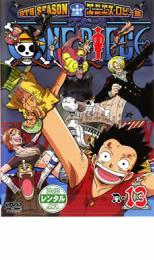 ONE PIECE ワンピース 9THシーズン エニエス・ロビー篇 R-13 レンタル落ち 中古 DVD_画像1