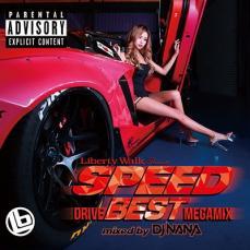 SPEED DRIVE BEST Megamix mixed by DJ NANA CD+DVD レンタル落ち 中古 CD_画像1