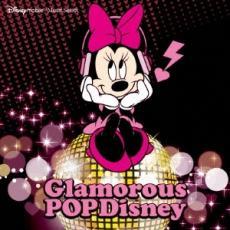 Glamorous POP Disney : Disney Mobile Music Select グラマラス ポップ ディズニー:ディズニー モバイル ミュージック セレクト レンタル_画像1