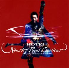 HOTEI Nonstop Beat Emotions Mixed by DJ Fumiya RIP SLYME レンタル落ち 中古 CD_画像1