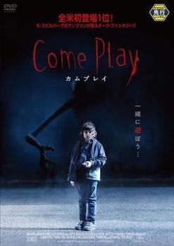 Come Play カムプレイ レンタル落ち 中古 DVD ホラー_画像1