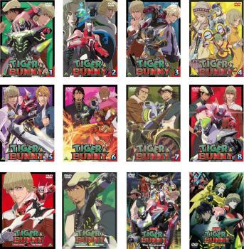 TIGER ＆ BUNNY タイガー＆バニー 全12枚 TV版 全8巻 + SPECIAL EDITION SIDE BUNNY + SIDE TIGER + 劇場版 The Beginning + The Rising レ_画像1