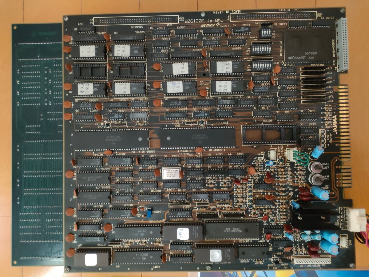 コナミ TWIN16システム基板セット グラディウスII コナミ TWIN16システム基板セット グラディウスII