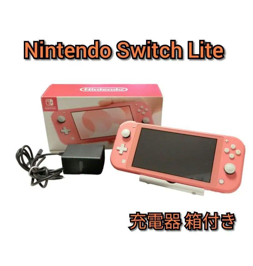 美品】Nintendo Switch Lite ピンクスイッチライト本体－日本代購代Bid