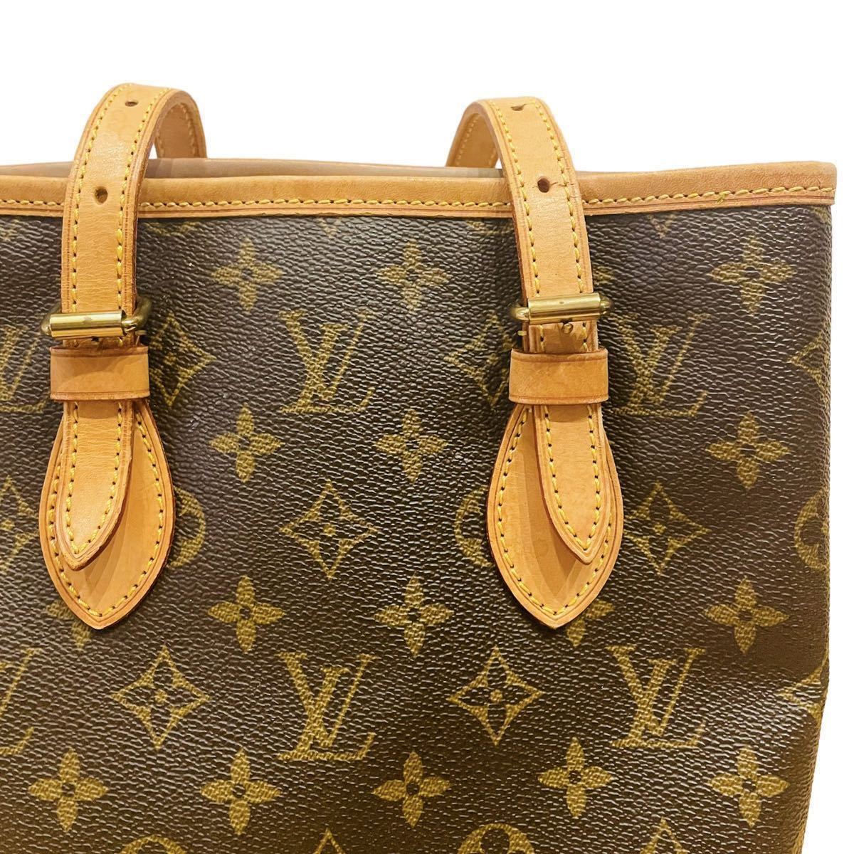 【1円～ ジャンク】LOUIS VUITTON ルイ・ヴィトン モノグラム プチバケットPM ポーチ付き バケツ型 トートバッグ ハンドバッグ M42238 現状_画像6