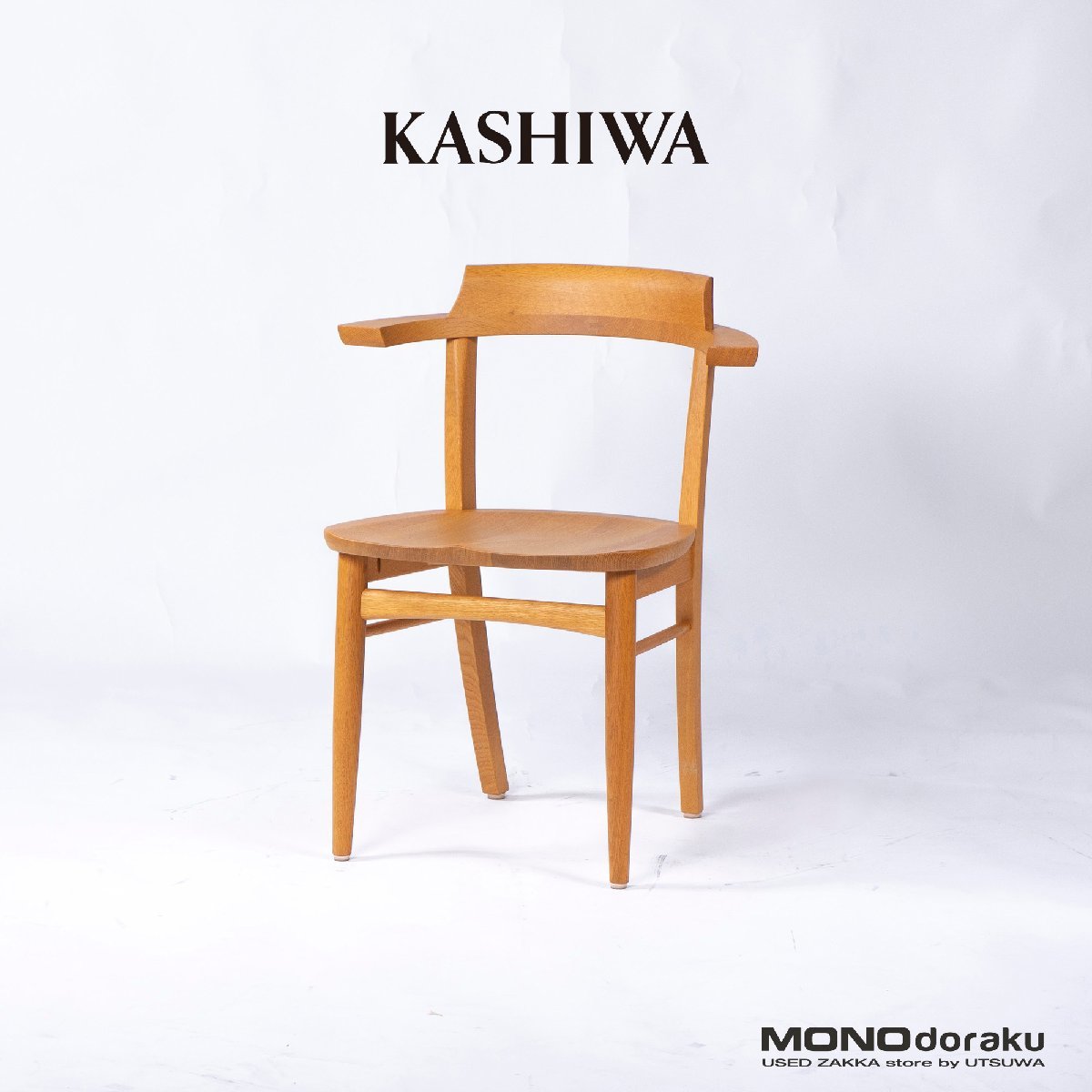 Yahoo!オークション - 柏木工 ダイニングチェア KASHIWA OB21 Yahoo!オークション - 柏木工 ダイニングチェア KASHIWA OB21