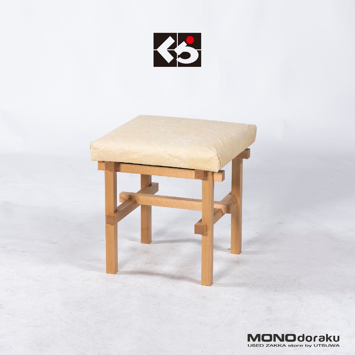 アルファ 招福門松 (小)/業務用/新品 アルファ 招福門松 (小)/業務用/新品