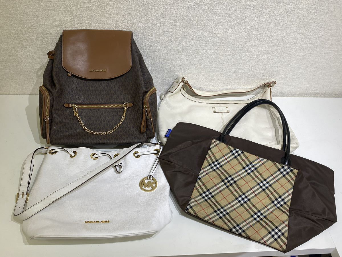 1円〜 ブランド まとめ MICHAELKORS katespade BURBERRY BALLY FURLA POLO 等 ハンドバッグ ショルダーバッグ トートバッグ 16点_画像6