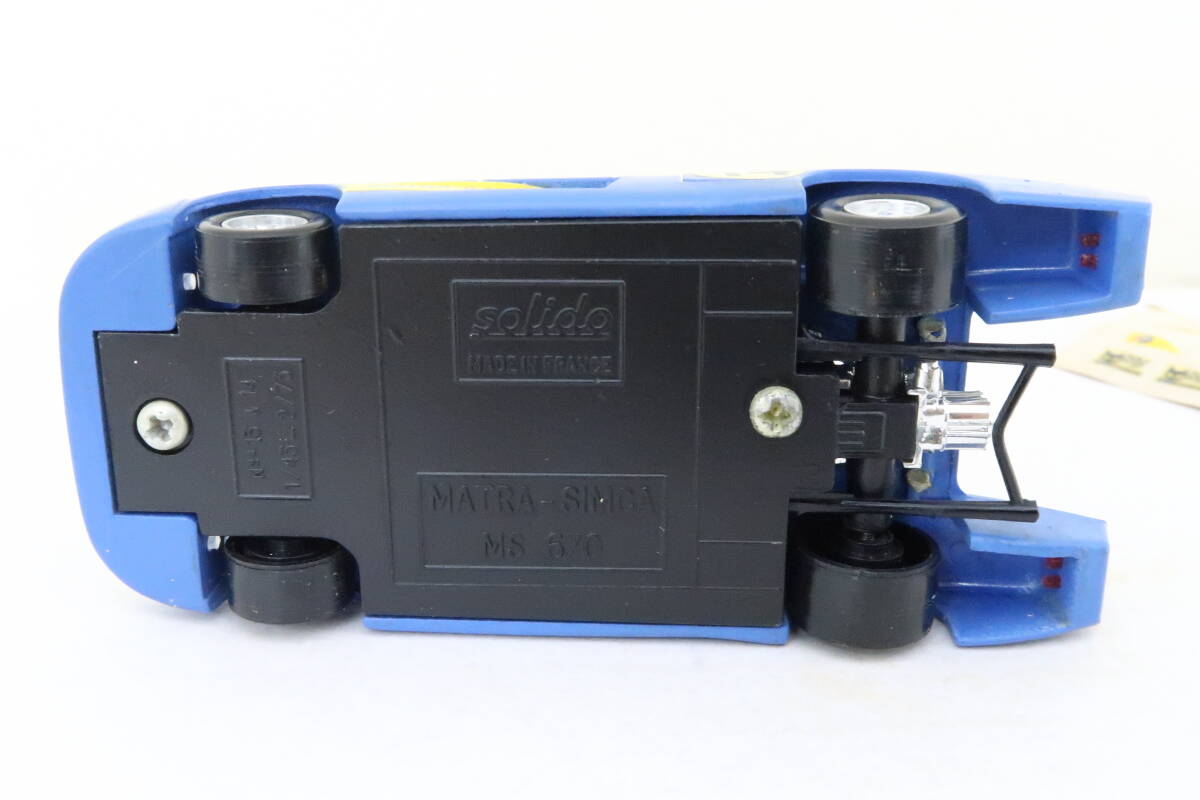 solido MATRA-SIMCA MS670 マートラシムカ ロングテール 箱無 難有 1/43 フランス製 クレ_画像7