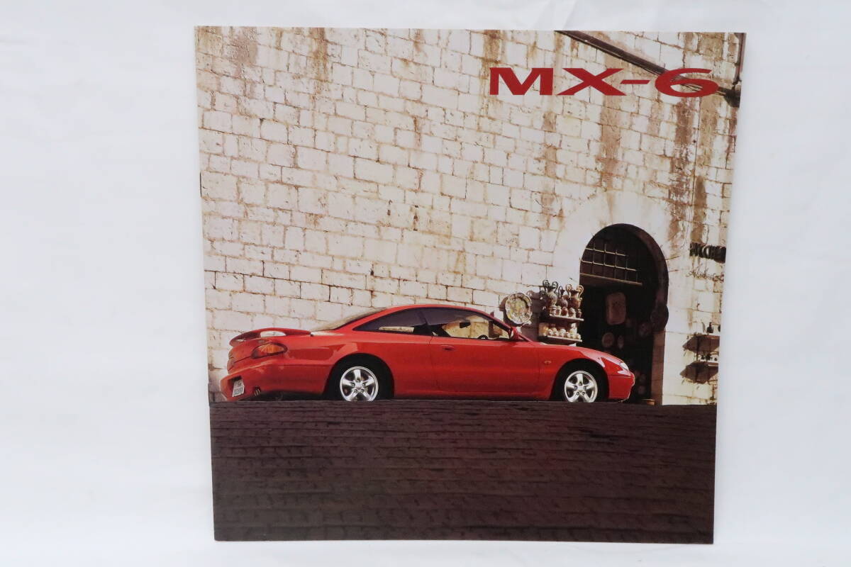 カタログ1994年6月 MAZDA マツダMX-6 簡易カタログ 28㎝×28㎝ 12頁 ハレの画像1