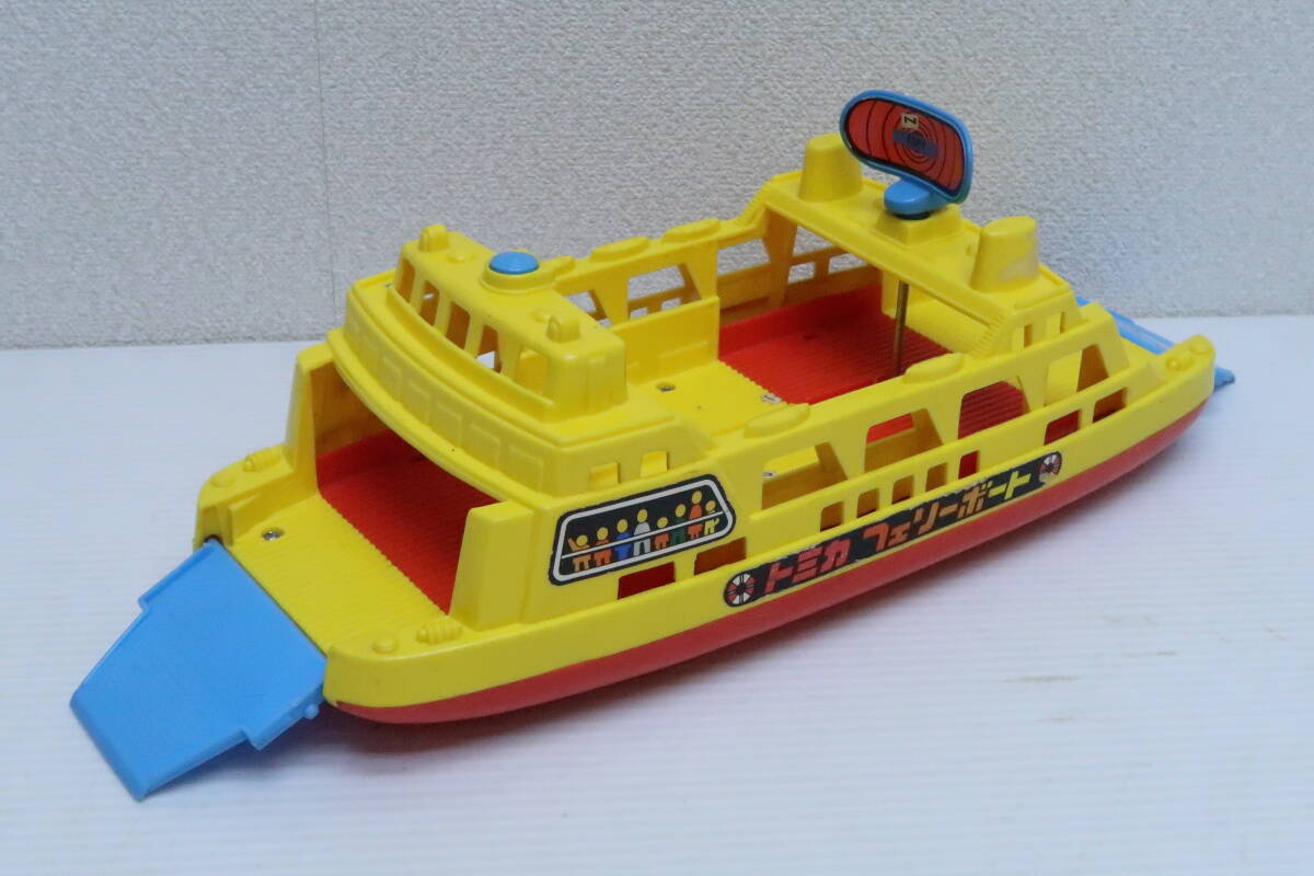 TOMY トミカ フェリーボート 難有 箱無 プラスチック製 約30cm 日本製 ニハレ_画像1