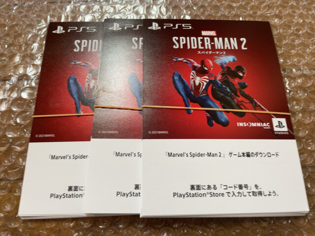 29枚セット PlayStation 5 Marvel's Spider-Man 2 29枚セット PlayStation 5 Marvel's Spider-Man 2