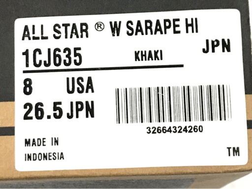 コンバース オールスター サイズ 26.5cm ALL STAR W SARAPE JI 1CJ635 ハイカットスニーカー メンズ カーキ 箱付の画像10