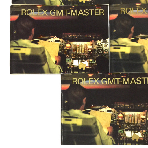 【付属品のみ】ロレックス 時計用 純正品 GMT-Master GMTマスター Ref.16710 16713 16718 2002年～2006年 冊子 5冊_画像4