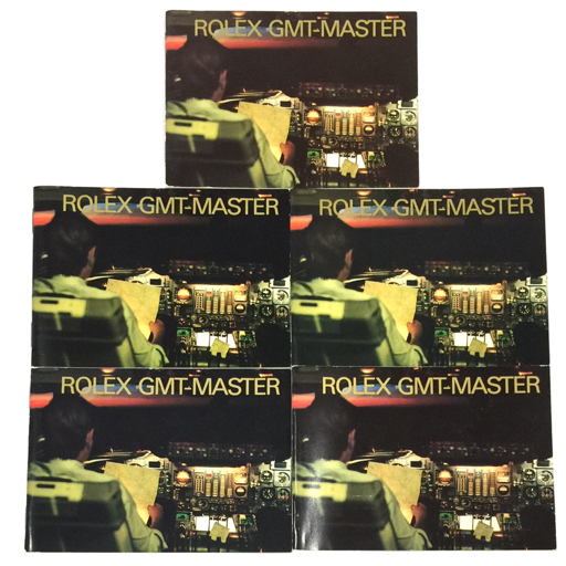 【付属品のみ】ロレックス 純正品 GMT-Master GMTマスター Ref.16710 16713 16718 1995年から1999年 冊子 5冊_画像1