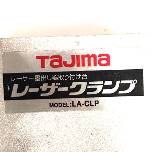タジマ レーザークランプ LA-CLP レーザー墨出し器取り付け台 TAJIMA_画像5