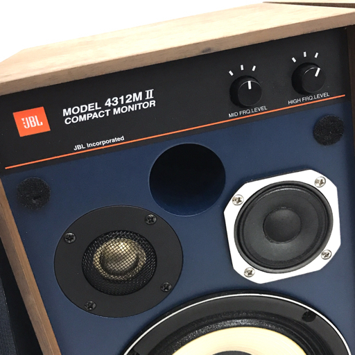 JBL 4312MII 3ウェイ モニタースピーカー ペア 動作確認済 オーディオ機器_画像4