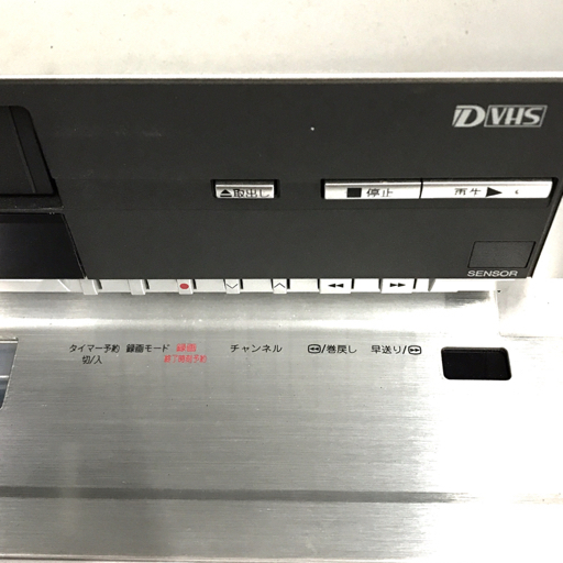 1円 Panasonic パナソニック NV-DHE20 D-VHS ビデオカセットレコーダー デジタルハイビジョンビデオ 通電確認済_画像4