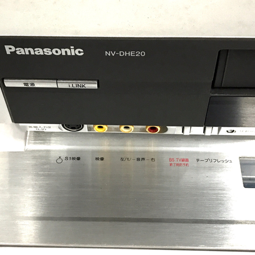 1円 Panasonic パナソニック NV-DHE20 D-VHS ビデオカセットレコーダー デジタルハイビジョンビデオ 通電確認済_画像3