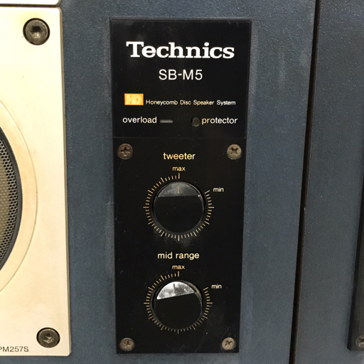 Technics テクニクス SB-M5 3WAY スピーカー ペア ブックシェルフ型 オーディオ機器 通電動作確認済_画像6
