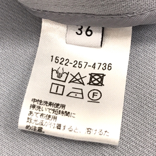 UNITED ARROWS サイズ36 長袖 ジャケット ノーカラー フックボタン レディース ブルー系 タグ付き ポケット アウター_画像6