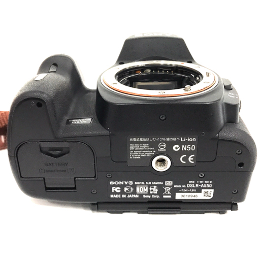 SONY α550 SAL30M28 DT 2.8/30 MACRO SAM デジタル一眼レフカメラ レンズ QR023-237_画像5