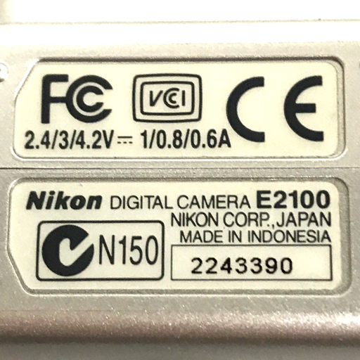 NIKON COOLPIX 2100 4.7-14.1mm 1:2.6-4.7 コンパクトデジタルカメラ QR023-216_画像7