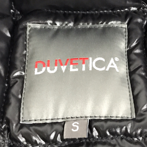 デュベティカ Sサイズ ダウンベスト アウター ブラック フード付き メンズ DUVETICA_画像6