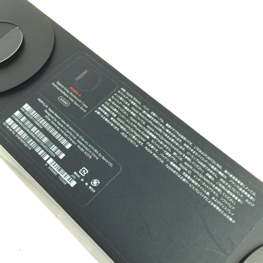 1円 Apple watch Nike series6 GPS+Cellularモデル 44mm A2376 M09Y3J/A スマートウォッチ 本体_画像9