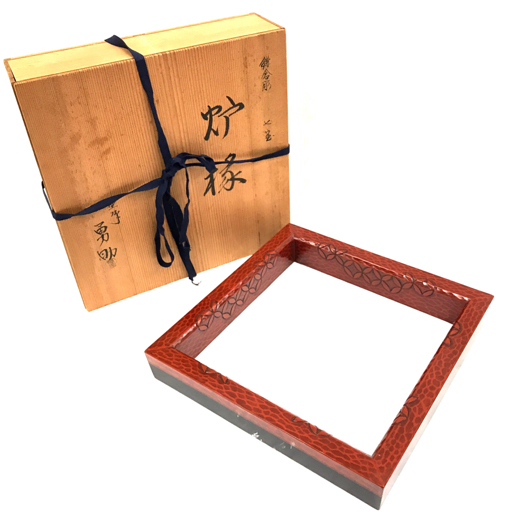鎌倉彫 七宝 炉橡 塗師 勇助作 共箱付き サイズ42.5cm×42.5cm