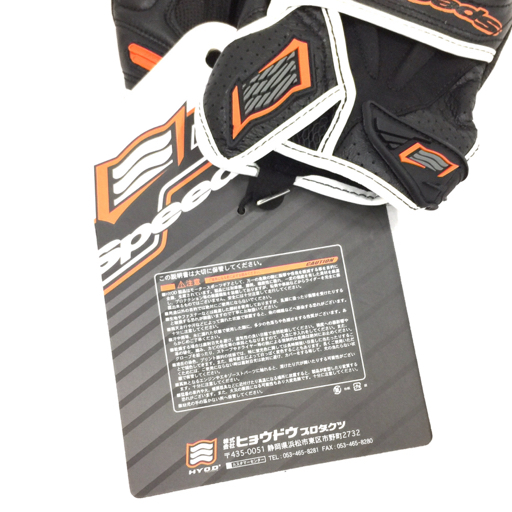 新品同様 ヒョウドウ サイズ L レザー グローブ ST-X CORE GLOVES メンズ HSG015S タグ付き 未使用品 HYOD_画像4