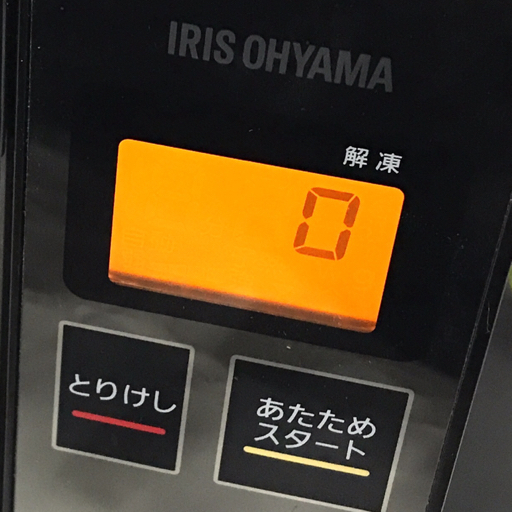 アイリスオーヤマ MO-FM1804-B 電子レンジ ブラック 50/60Hz 2021年製_画像4