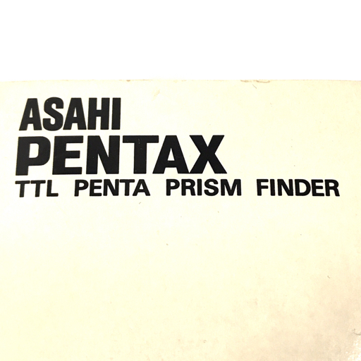 1円 PENTAX 6X7 TTL PRISM FINDER プリズムファインダー カメラアクセサリ_画像6