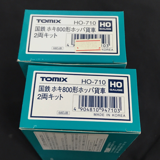 1円 美品 TOMIX HO-710 国鉄 ホキ800形 ホッパ貨車 2両キット HOゲージ 鉄道模型 未組立_画像10
